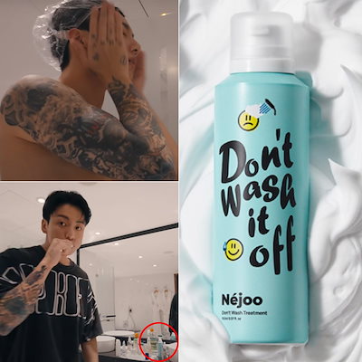 btsジョングク愛用 [Nejoo] ドンウォッシュトリートメ...のサムネイル