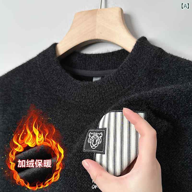 セーター メンズ ニット トップス 冬 暖かい ファッション オールインワン 起毛 シェニール 起毛 厚手 暖かい 冬 ソリッドカラーラウンドネック ム シャツ