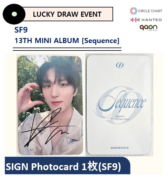 【SF9】 - soundwave SIGN Photocard 1枚