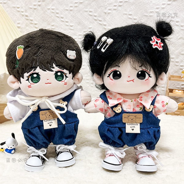 Qoo10] 20cm ミニ洋服 ぬいぐるみ用服 日常