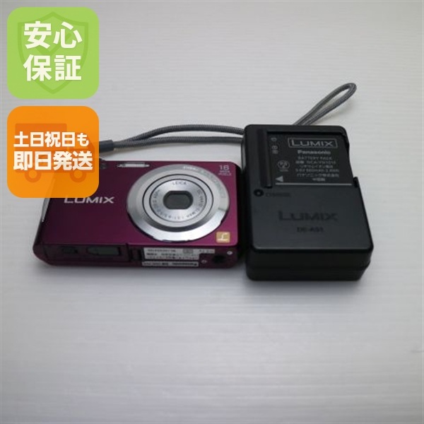 超美品 DMC-FH5 バイオレット Panasonic LUMIX デジカメ 117