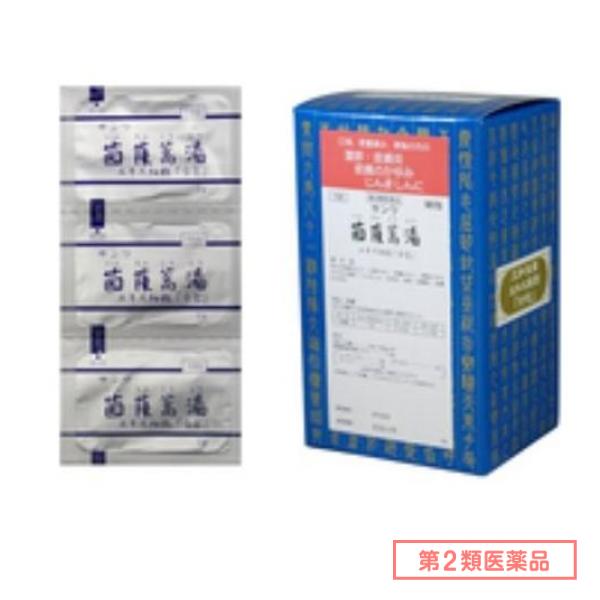 第２類医薬品 155サンワ茵ちん蒿湯(いんちんこうとう)エキス細粒「分包」 90包