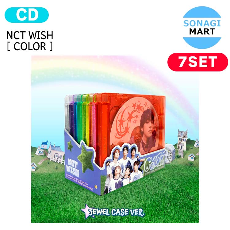 国内発送 NCT WISH Jewel Case Ver [ COLOR ] 7種セット The 3rd Mini Album / 1次予約