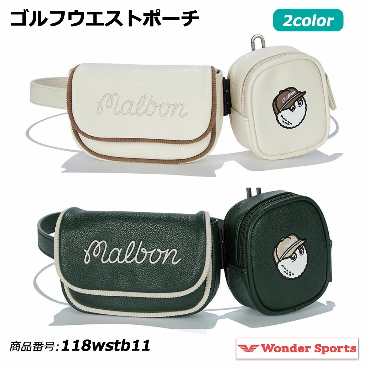 Qoo10] ゴルフウエストポーチ ゴルフポーチ ベル
