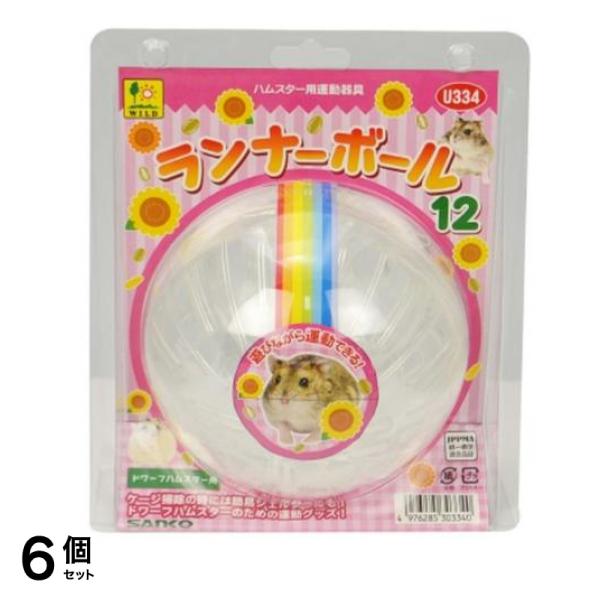 三晃商会 ランナーボール 12 1個入 6個セット