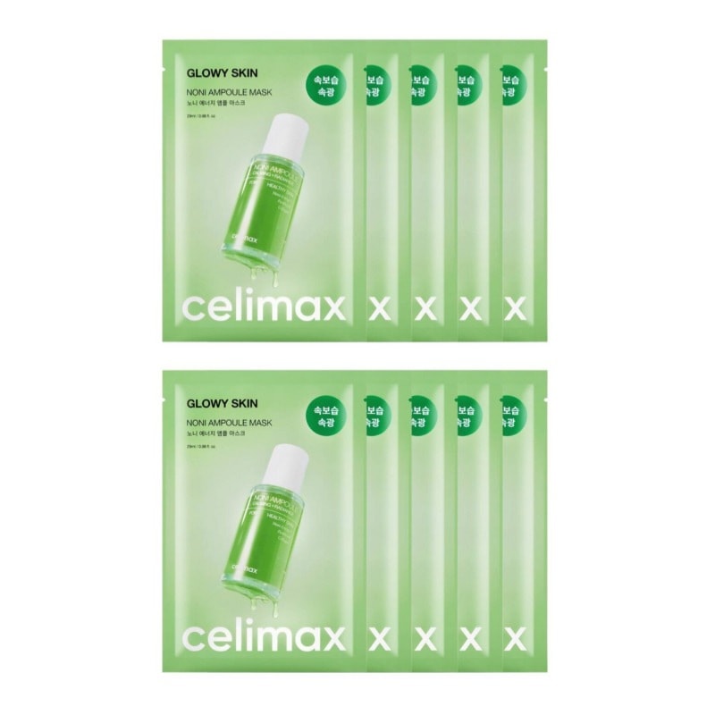 ノニアンプルマスク 25ml 10枚入り