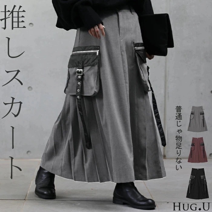 揺れる ベルト「推し スカート 」 レザー プリーツポケット プリーツスカート 太めプリーツ レディース ボトムス ロングスカート ロング マキシ マキシスカート ゴム ウエストゴム ジップ 大きいサ