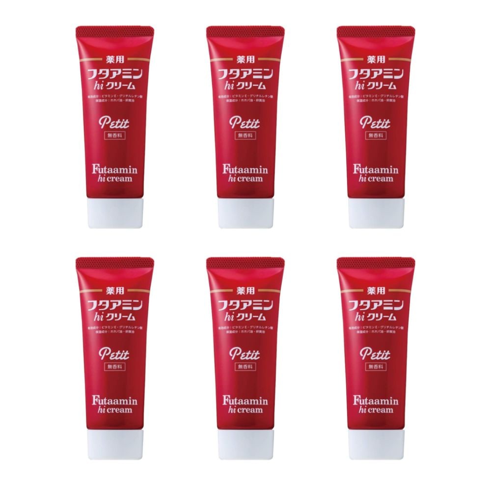 薬用 フタアミン hiクリーム Petit プチ 35g 6個セット チューブタイプ 保湿 しっとり あかぎれ ひび 水仕事 乾燥肌 肌 スキンケアクリーム 女性 男性 化粧下地 手荒れ 肌荒れ メン