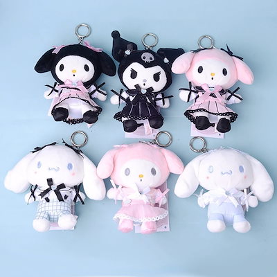 【レア】新品未開封 超天ちゃん 夢展望　ディアマイラブ ぬいぐるみキーホルダー NEEDY GIRL OVERDOSE × DearMyLove – レディースファッション