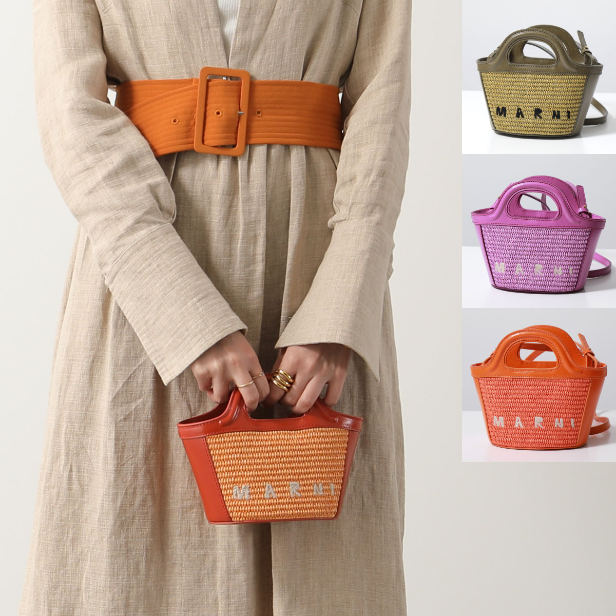 MARNI マルニ かごバッグ TROPICALIA MICRO トロピカリア マイクロ BMMP0067Q0 P3860 レディース ショルダーバッグ ハンドバッグ ロゴ刺繍 鞄