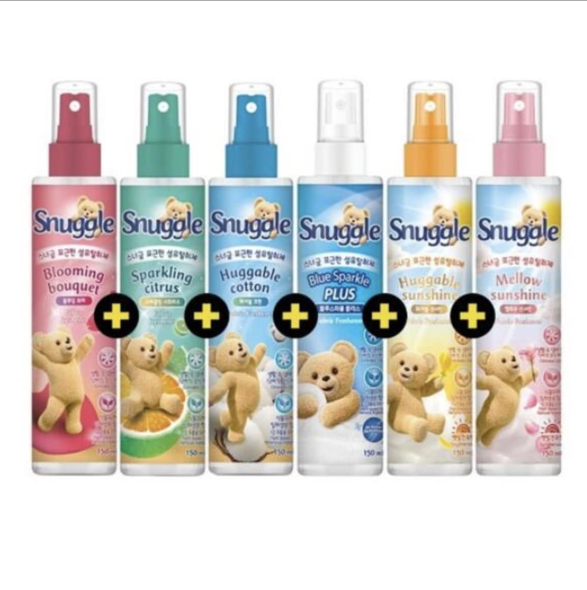 スナグルオリジナル 繊維消臭剤 150ml 6点セット