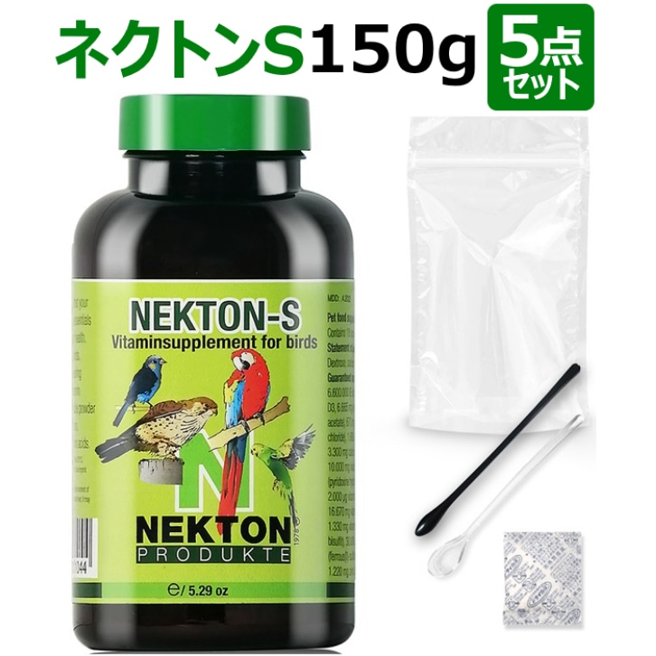 Qoo10] ネクトン S 150g 賞味期限 202 : ペット