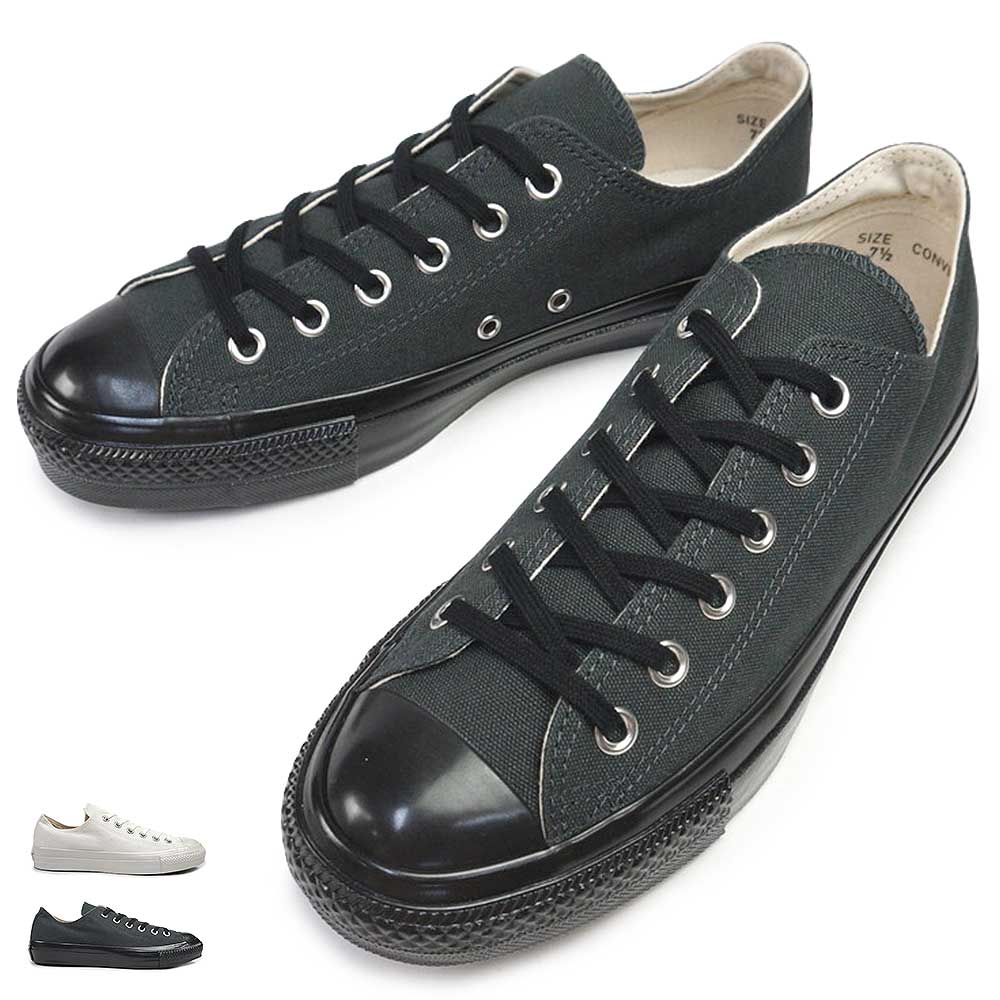 スニーカー オールスター US アーミーシューズ OX メンズ レディース