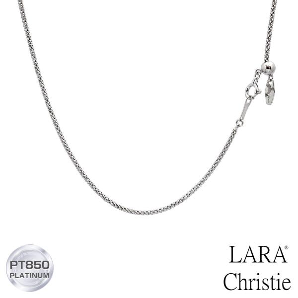 ネックレス チェーン プラチナ 最長45cm マルベリー チェーンのみ 幅 1.4mm 約3.8g PT850 長さ調整可能 LCC