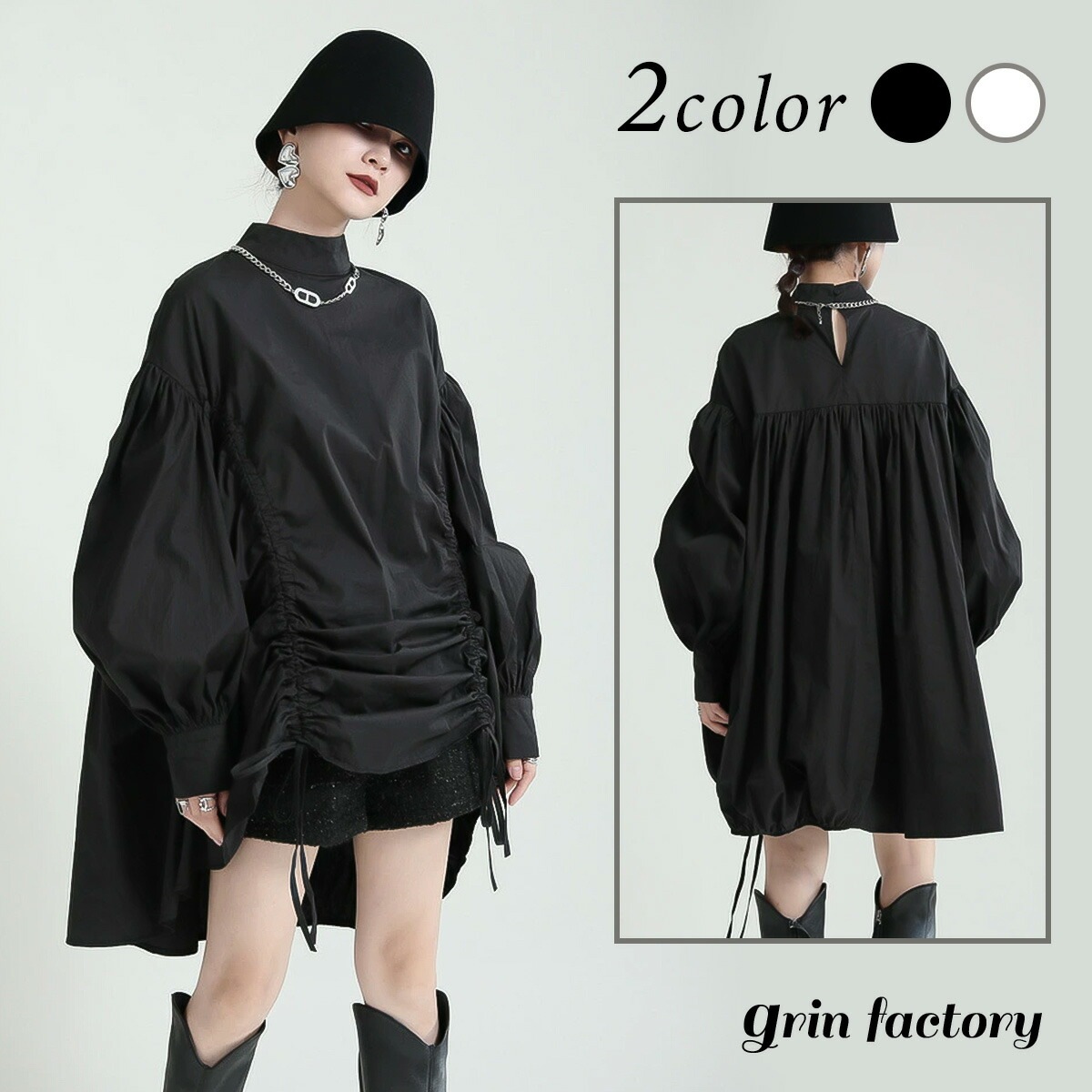 【国内発送】シャツワンピース ギャザー チュニックシャツ ショート 個性的 ユニーク パフスリーブ ワンピース フリル 長袖 膝丈 ブラック 黒 ホワイト 白 チュニック おしゃれ アシンメトリー ア