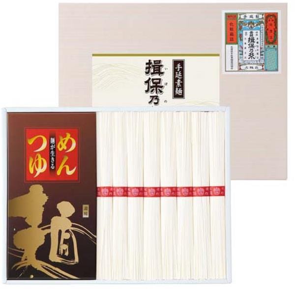 揖保乃糸・つゆ付き YKA-25