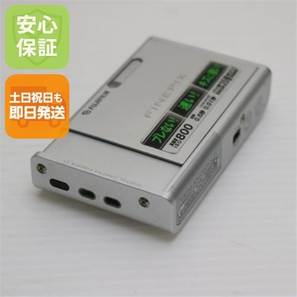 超美品 FinePix Z1 シルバー FUJIFILM デジカメ 131