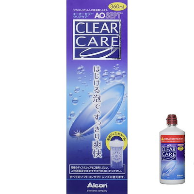 CLEAR CARE 360ml コンタクト洗浄液 Alcon コンタクトレンズ あすつく クリアケア 360ml × 6本