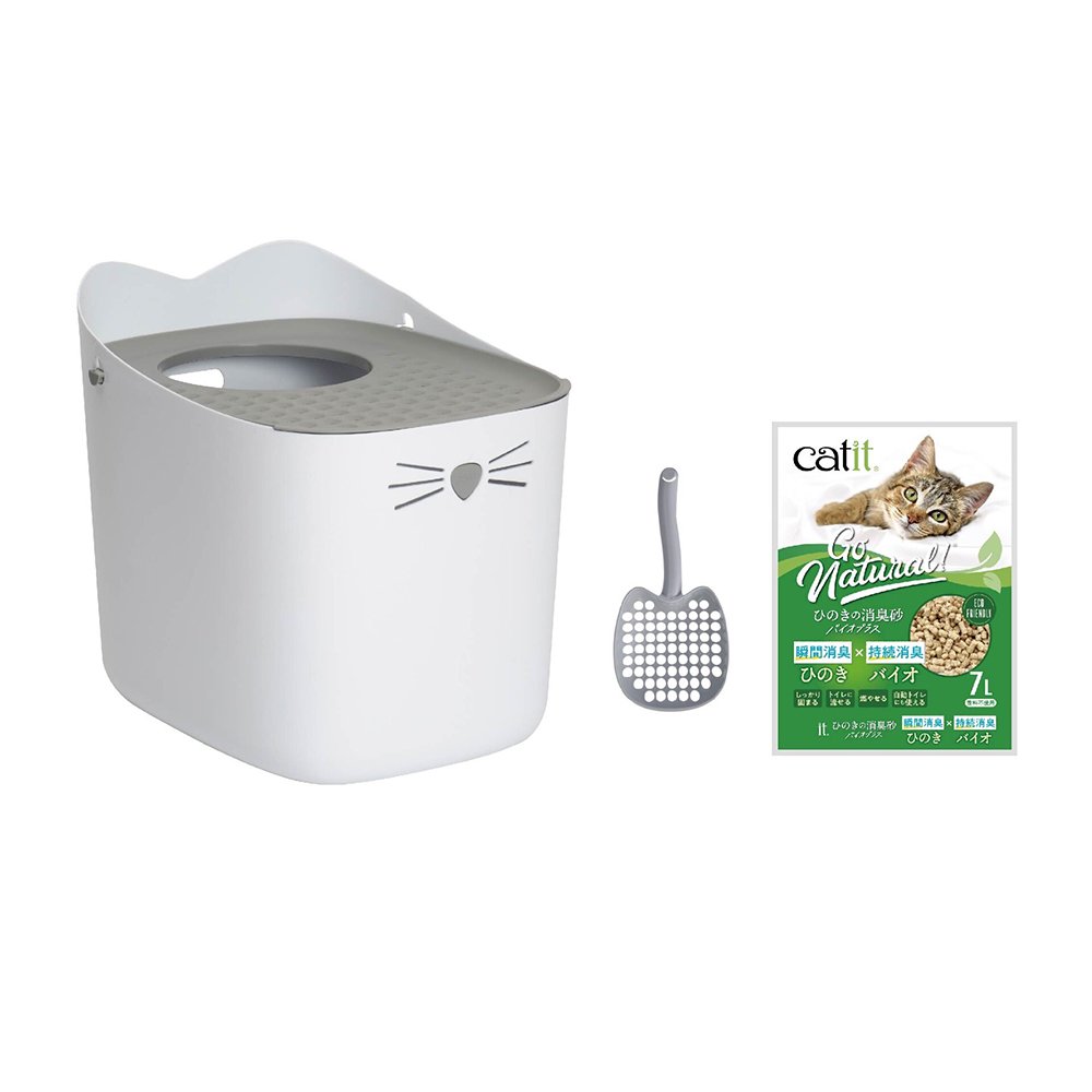 猫トイレ　Ｃａｔｉｔ（キャットイット）　ＰＩＸＩ　リターボックスセット　ＣＲＣ30―17―10―20―00