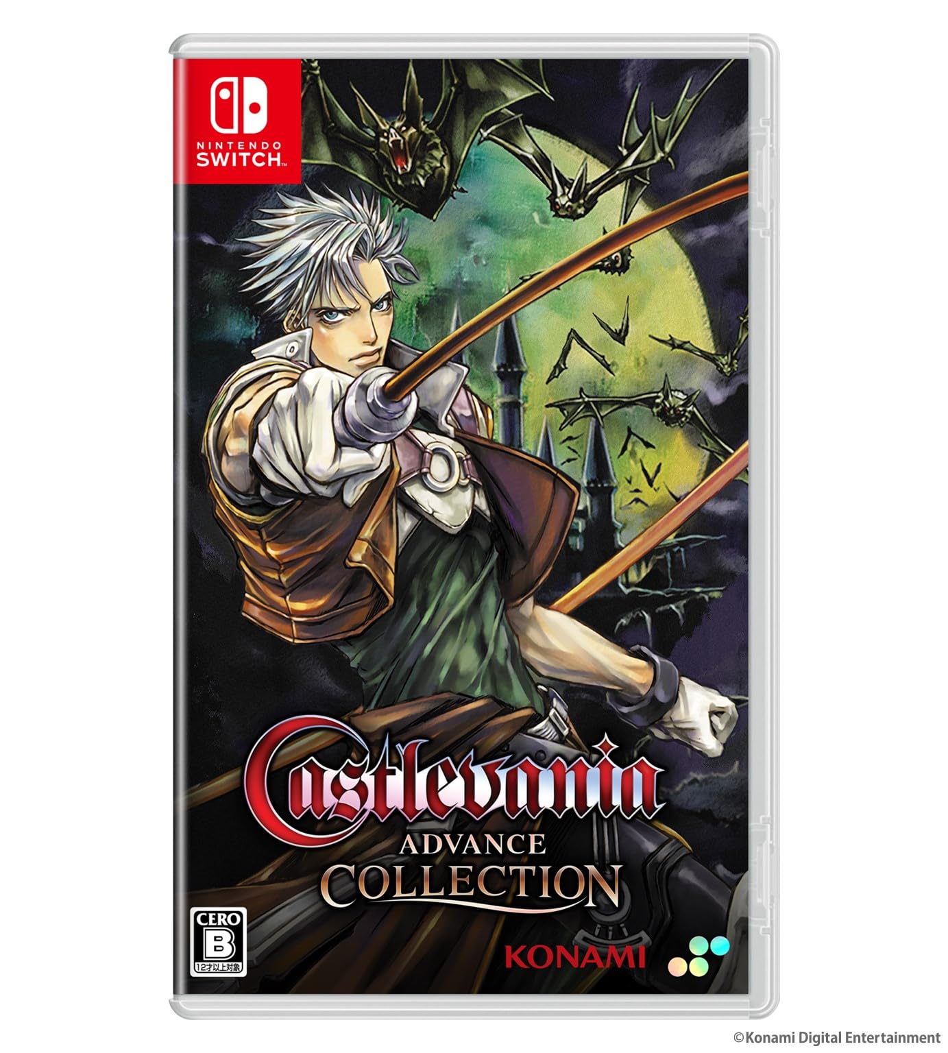全国送料無料 SW版 Castlevania Advance Collection 通常版