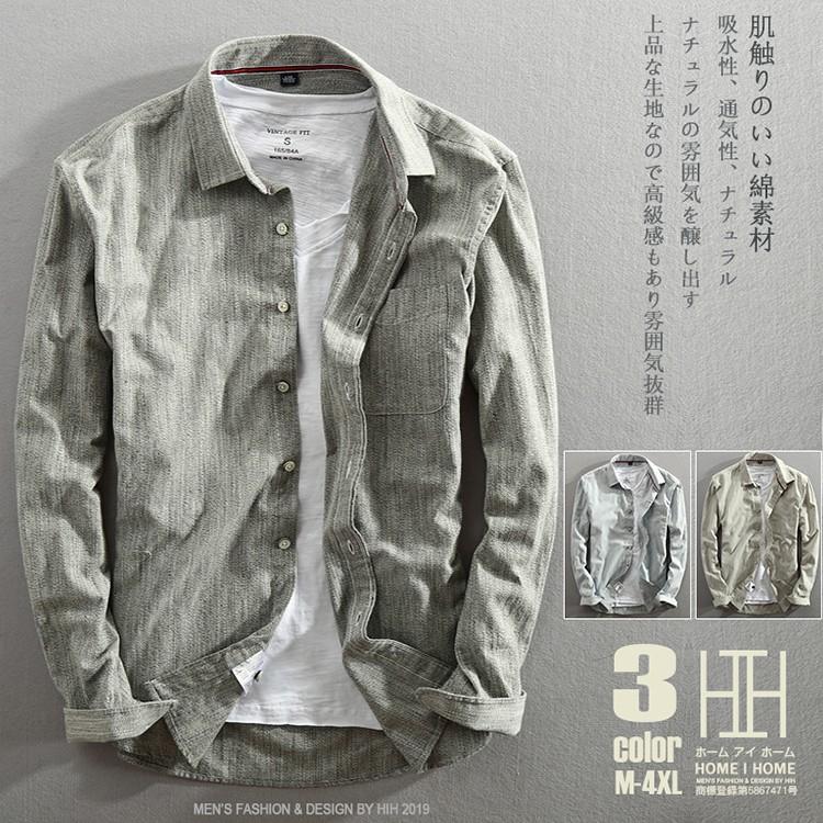 【急速出荷】シャツ メンズ メンズシャツ メンズ 長袖シャツ シャツ