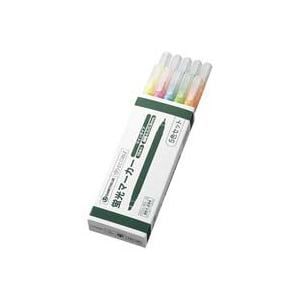 （業務用10セット）ジョインテックス 蛍光ツインマーカー5色入10本 H023J-MIX-10 10セット