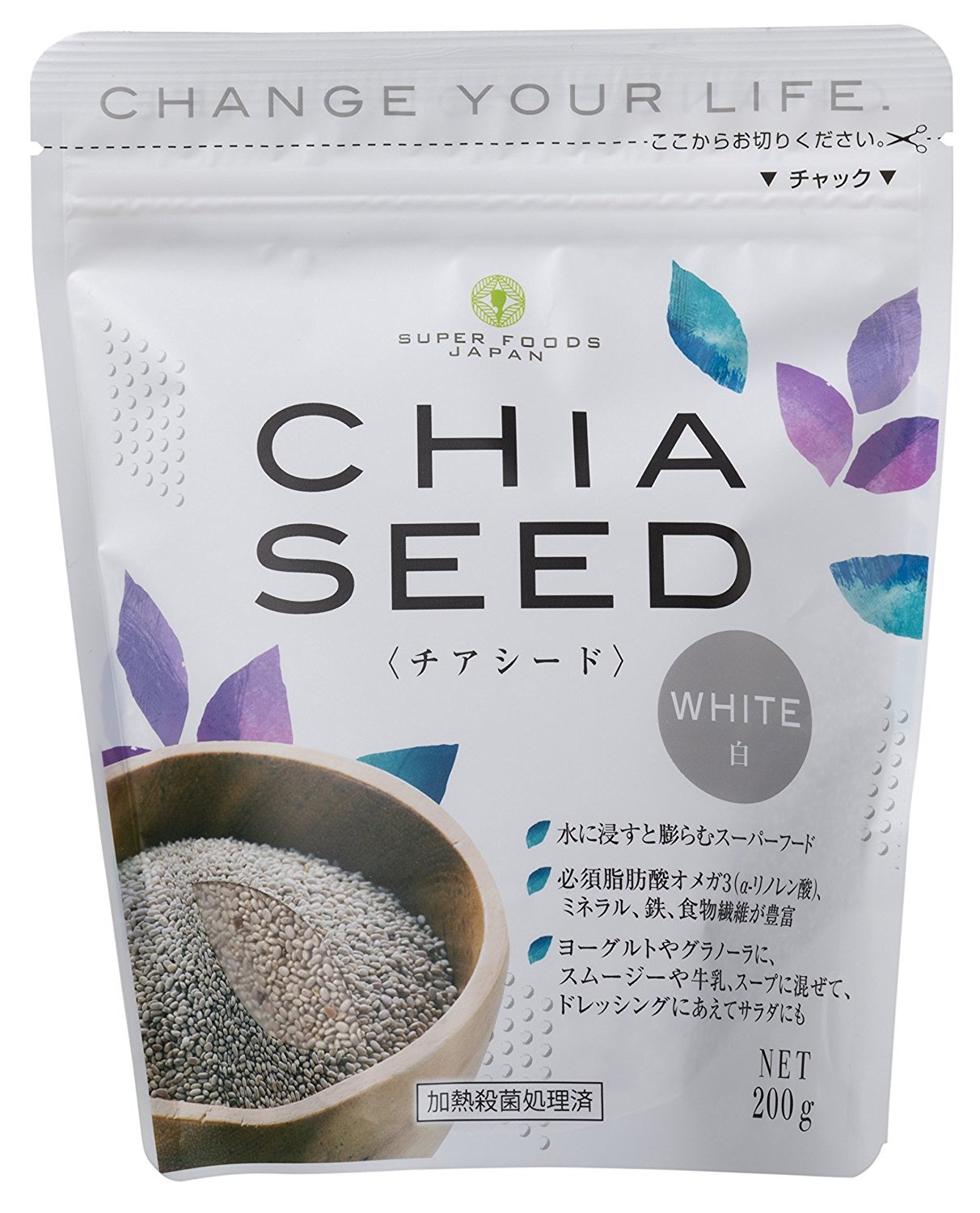 チアシード ホワイト 1kg (200g×5袋) 日本人生産 加熱殺菌処理済 国内検査済