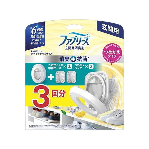 4個セット/ファブリーズ玄関用消臭剤＋抗菌ホワイトティー＆シトラス本体＋つめかえ2個パック 7mlＸ3[Ｐ＆Ｇジャパン]
