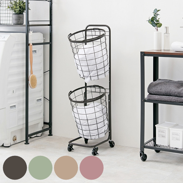 ランドリーワゴン 2段 スリム 幅35cm ラウンドバスケット ランドリーラック バスケット付 ニュアンスカラー 丸型 ランドリーバスケット 洗濯 ランドリー ワゴン 35cm 脱衣かご