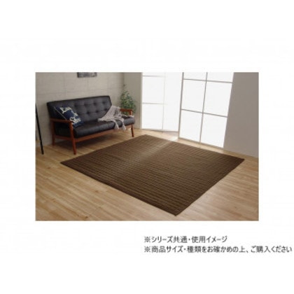 スタイル 洗えるキルトラグ 折畳 約2畳用 185×185cm ブラウン 1291300065501