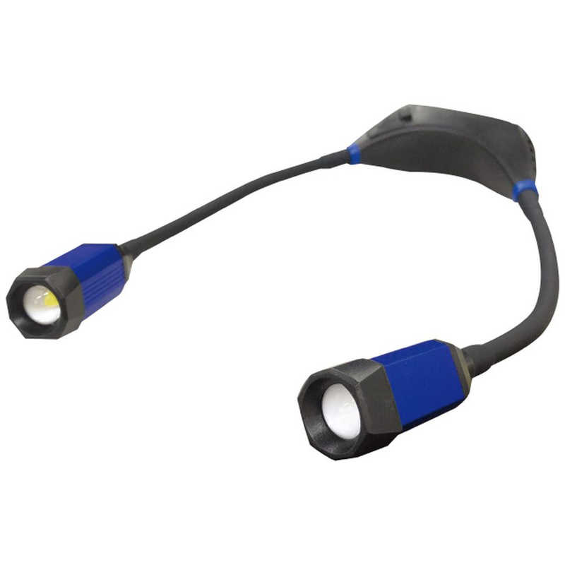 SIGNET　首掛式LEDネックライト USB充電式 ツインアイズ　96076