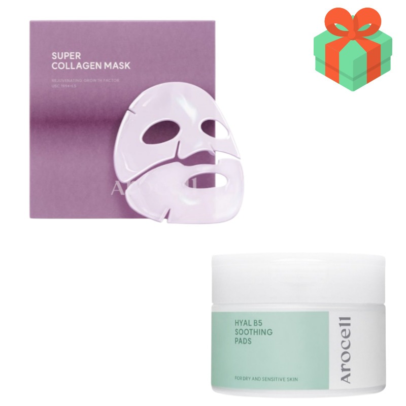 スーパ―コラーゲンマスク4枚 + ヒアルB5スージングパッド70枚セット集中うるおいケア・肌コンディションサポート.韓国マスクパック+ランダムギフト付き