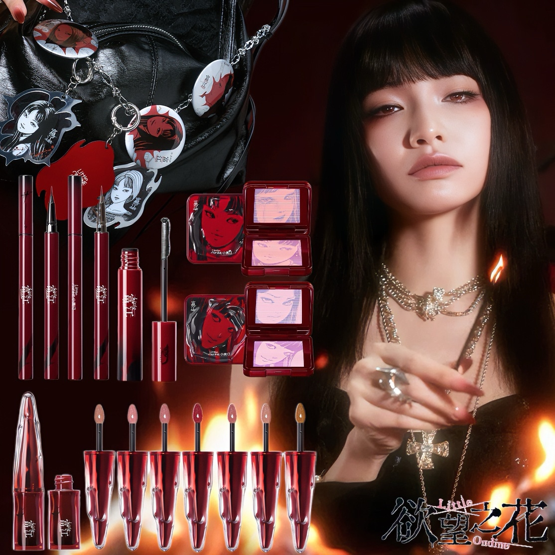 Qoo10] リトルオンディーヌ 【富江ハロウィン限定】リップ/アイライナ