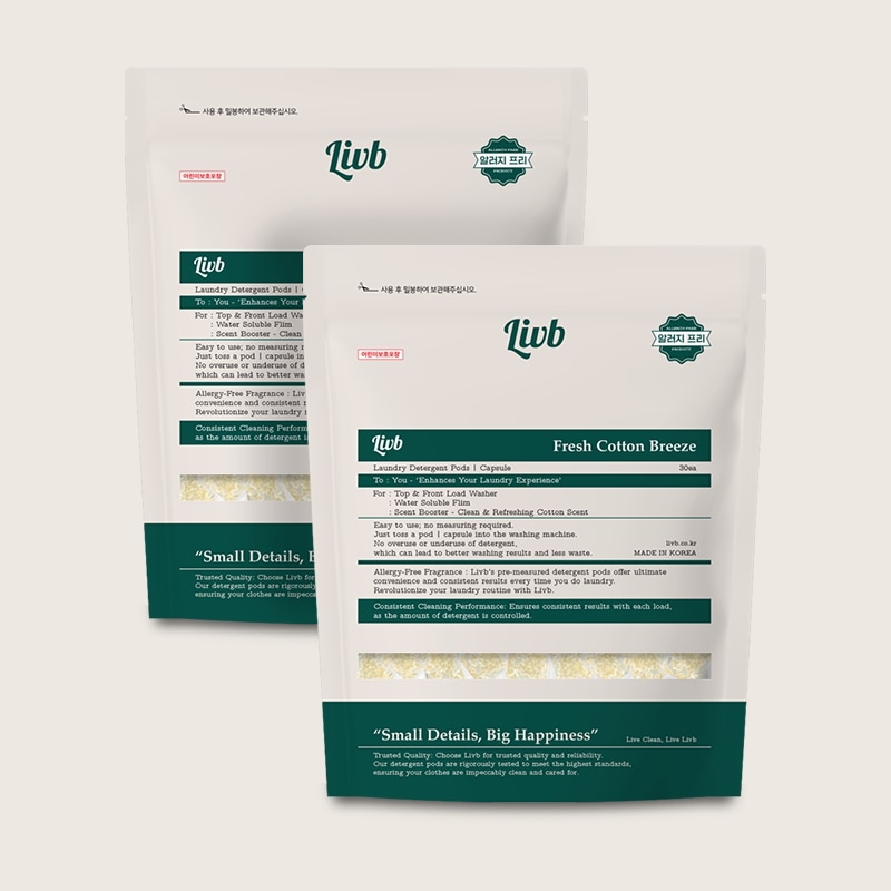 リブビ 香りブースター カプセル洗濯洗剤[60個入] 2個