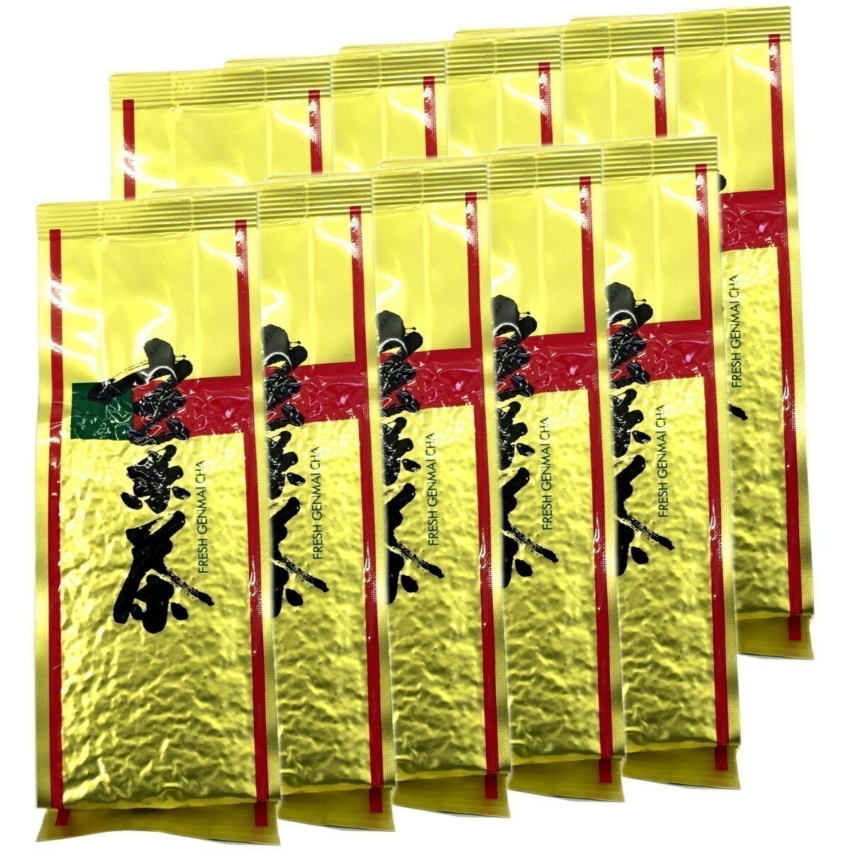 玄米茶 国産 お茶 茶葉 黒豆入り玄米茶 200g10袋セット お茶 緑茶 ギフト お年賀 御年賀 プチギフト お茶 2025 内祝い プレゼント 還暦祝い 男性 女性 父 お年賀 御年賀 贈り物 香