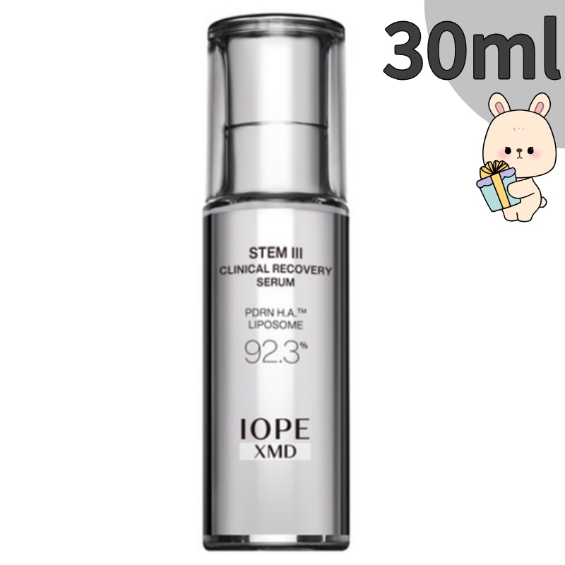 【水光プランプケア】XMD ステム3 クリニカルリカバリーセラム 30ml PDRN H.A.配合 ヒアルロン酸 アラントイン コンプレックス 保湿 ツヤ肌 ハリケア 敏感肌 ホームケア 韓国コスメ
