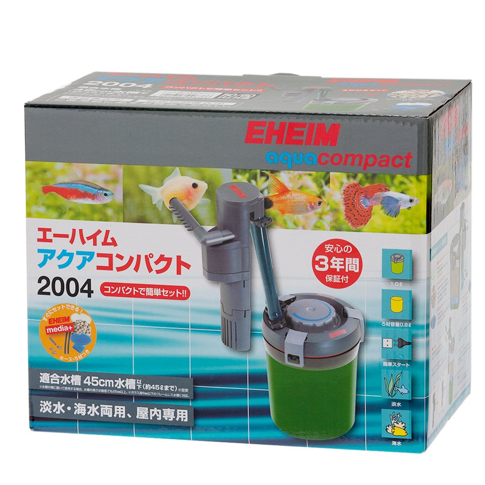 外部フィルター　エーハイム　アクアコンパクト　２００４　ー４５ｃｍ水槽　横置き式　メーカー保証期間３年　ＣＲＣ10―03―01―10―13