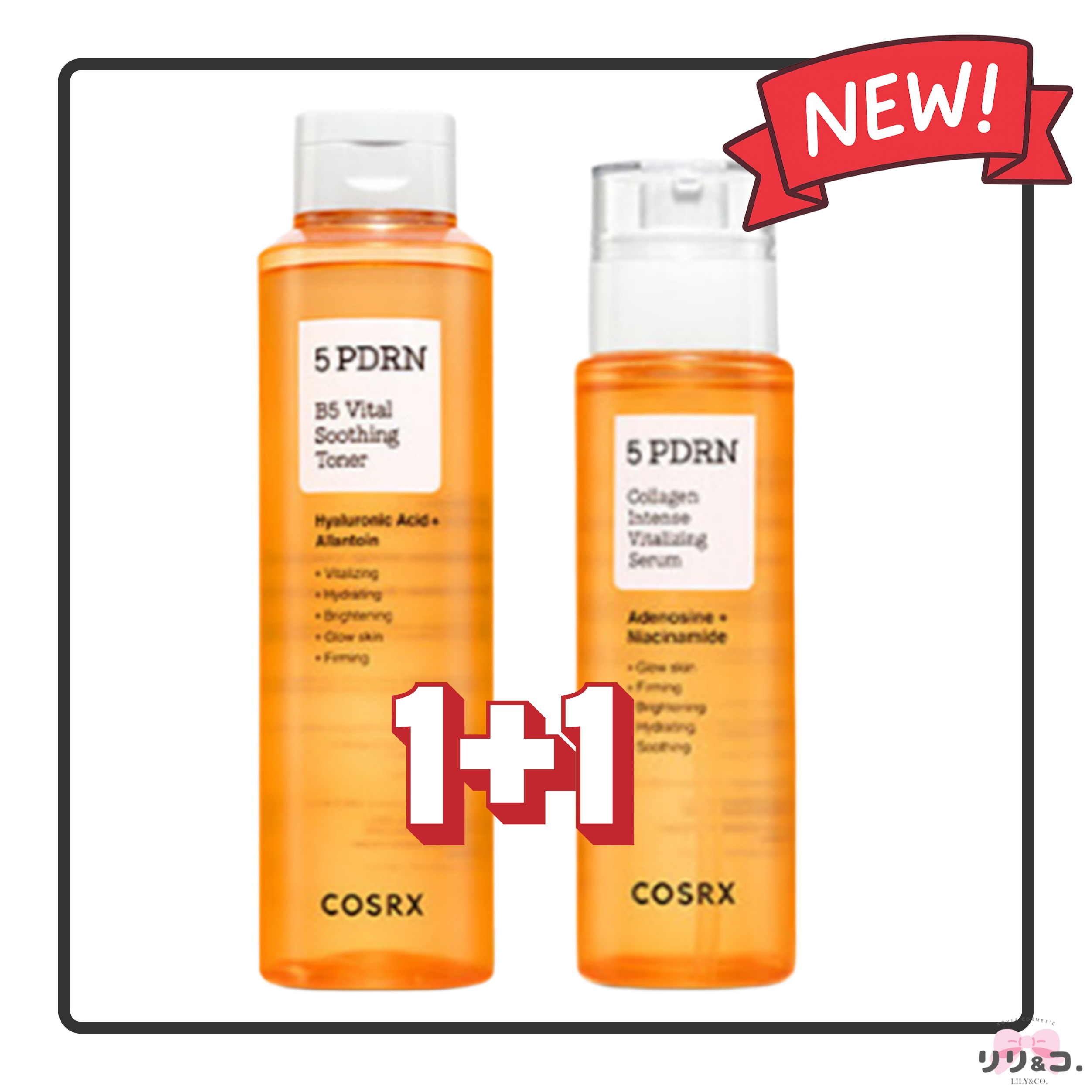 [2点セット] 5 PDRN デイリー 肌荒れリペアトナー280mL+セラム 100mL 乾燥 くすみ インナードライ 開き毛穴 スキンケア 乾燥肌 スキンケアセット ゆらぎ肌 アトピー 赤み 鎮静