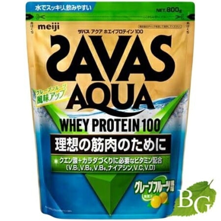 【送料無料】明治 ザバス アクア ホエイプロテイン100 グレープフルーツ風味 800g
