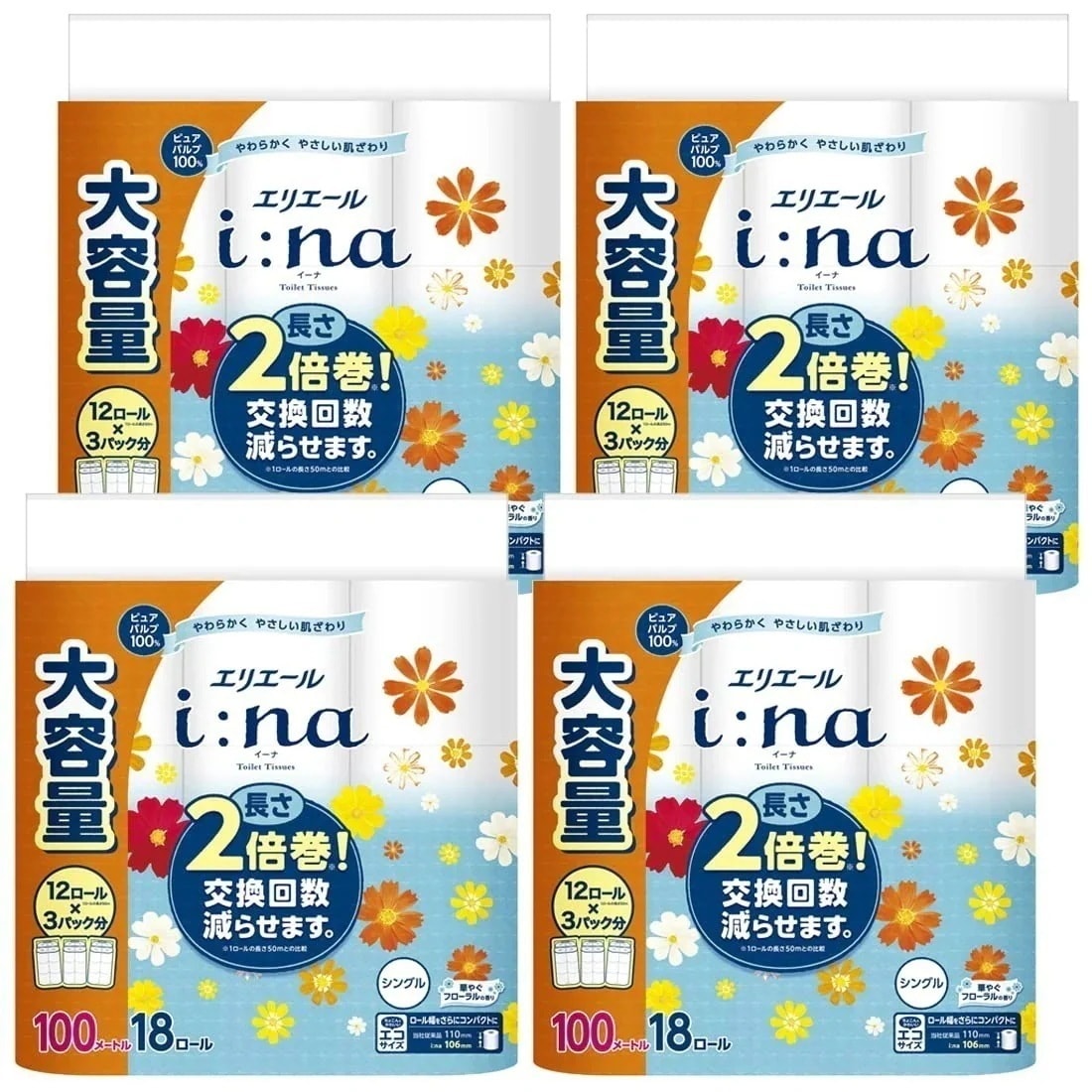 エリエール トイレットペーパー i:na(イーナ) 2倍巻き 100m×72ロール(18ロール x 4パック) シングル パルプ100% 華やぐフローラルの香り【ケース販売】