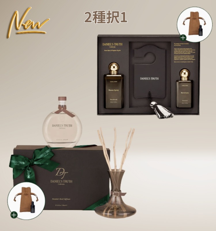 [NEW]デキャンター リードディフューザー 300ml（＋オイルパフューム トゥルース・スモーキー 2ml） / ルームスプレー＆フレグランスタグ セット（トゥルース・スモーキー 2ml）/韓国単独