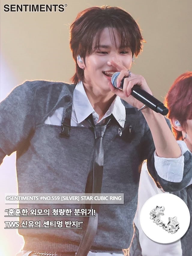 KOREA [ SENTIMENTS ] NO.559 [SILVER] STAR CUBIC RING