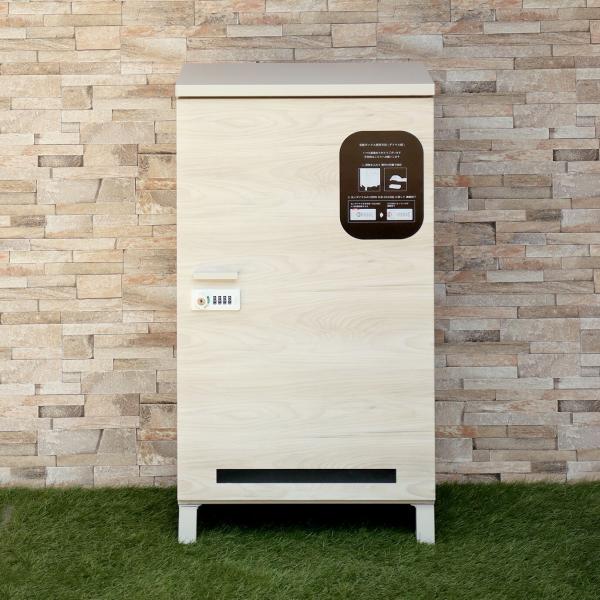 宅配ボックス 置き配 宅配ポスト 鍵 おしゃれ 北欧モダン レトロ 大容量 ダイヤル ダイヤルロック シリンダーキー 屋外対応 グレージューxホワイト