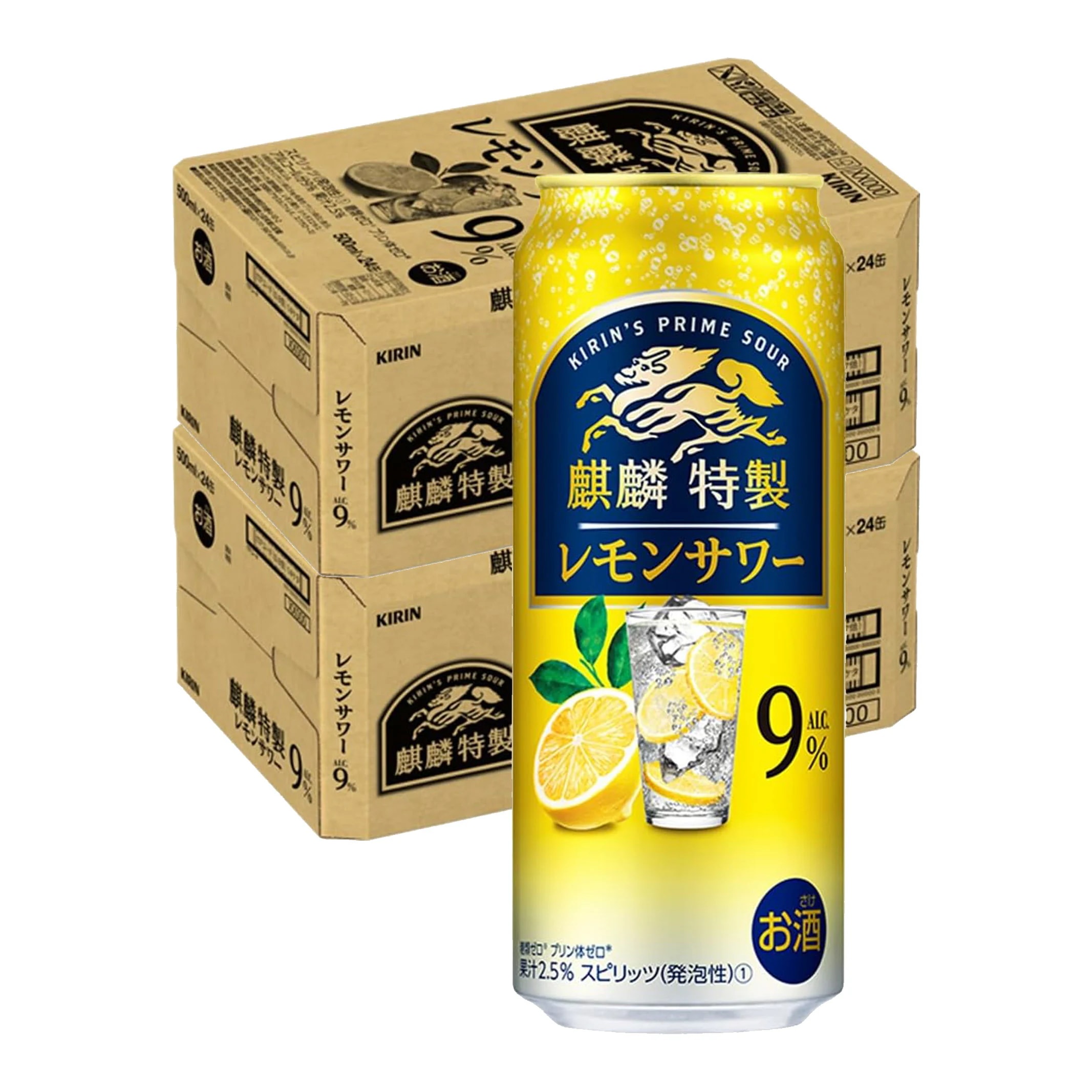キリン 麒麟特製 レモンサワー 9％ 500ml×2ケース/48本