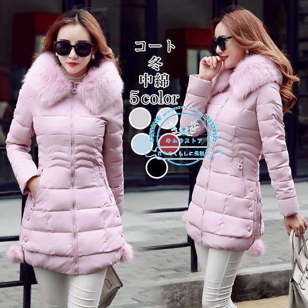 コート ダウンコート レディース 中綿コート ダウンジャケット 冬 40代 カジュアル 中綿ダウンコ