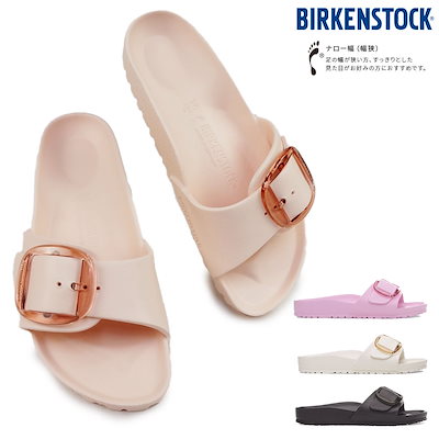 IDC大塚家具■パラダイム ムーブキャビネット■16万■ワゴン サイドテーブル IDC大塚家具□パラダイム ムーブキャビネット□16万□ワゴン サイド