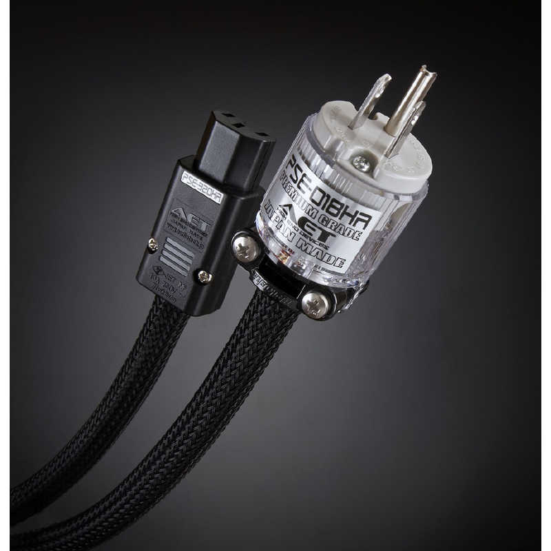 AET　電源ケーブル 1.8m　TSD-HS-AC1.8