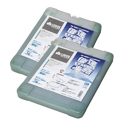 他サイト： ロゴス(LOGOS) 保冷剤 倍速凍結・氷点下パックXL・2個パック 長時間 防災 日本製の商品画像