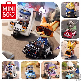 MINISO ズートピア SIT NICELY シリーズ フィギュア10個セット MINISO ズートピア SIT NICELY シリーズ フィギュア10個セット