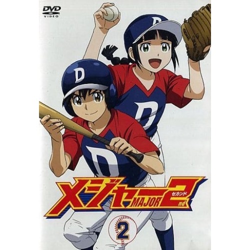 メジャーセカンド DVD BOX Vol.2 ／ メジャー (DVD) EYBA-12037